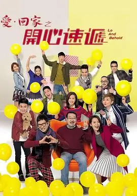 长安灯火录 热播电视剧全集免费播放